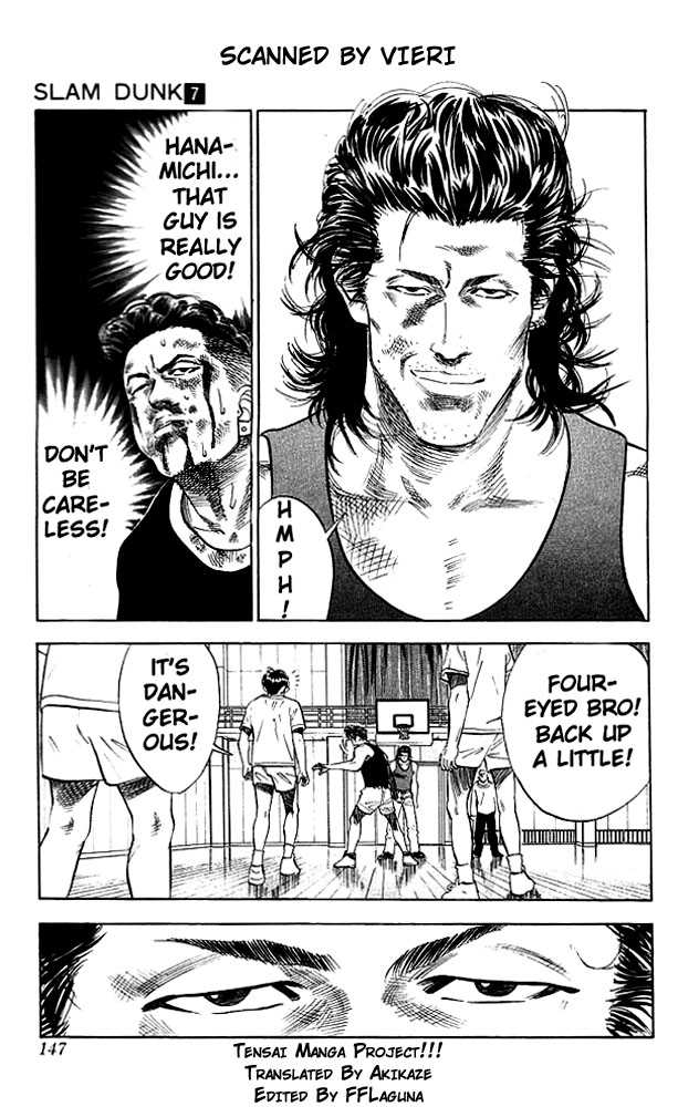 Slam Dunk, Chapter 61 image 02